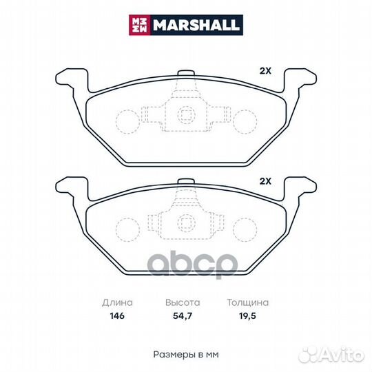 Торм. колодки дисковые передн. Skoda Octavia I