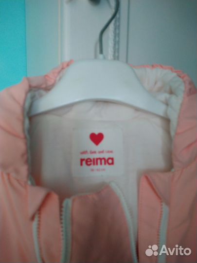 Комбинезон reima