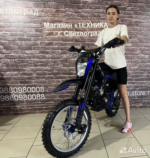 Питбайк TRX 125е 17/14 эл.стартер (2023г)