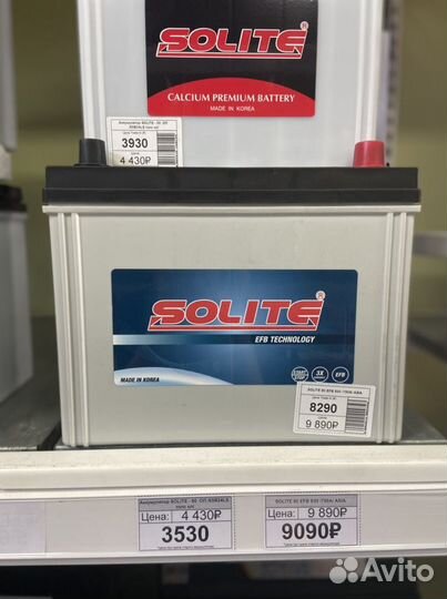 Аккумулятор solite 80EFB asia