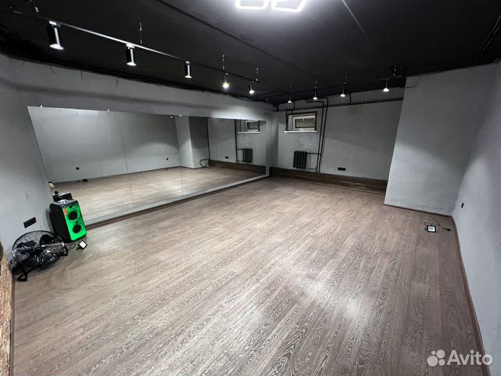 Аренда танцевального зала