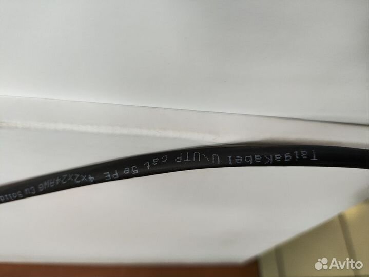 Кабель UTP 4 Пары Медь