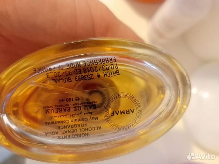 Armaf High street elle 100ml