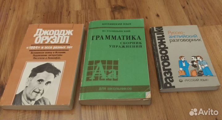 Книги, учебники и справочники в мягкой обложке