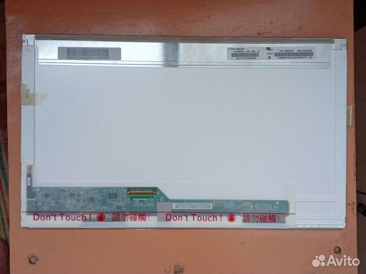 Матрица для ноутбука 14'' n140bge-l22