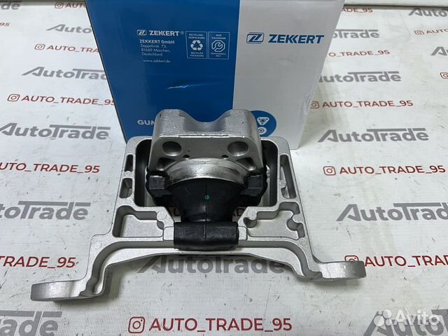 Опора двигателя верхняя Ford Focus 3, 2. 1.6