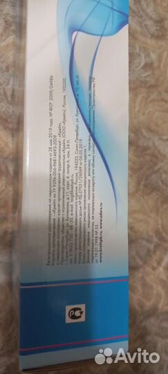 Корсет ортопедический грудопоясничный