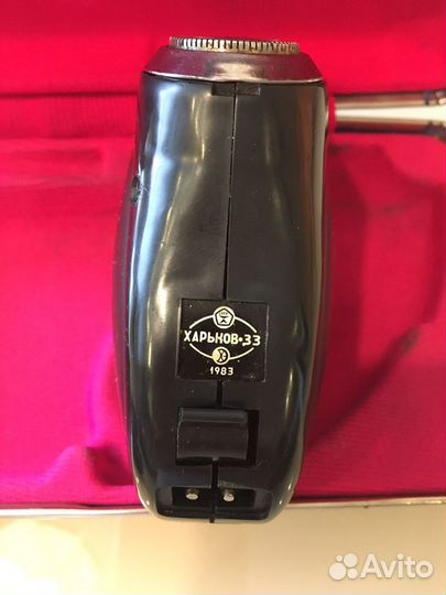 Электробритва Харьков-33