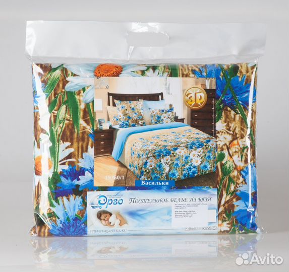Продажа постельного белья от Эрго-Текс г. Иваново