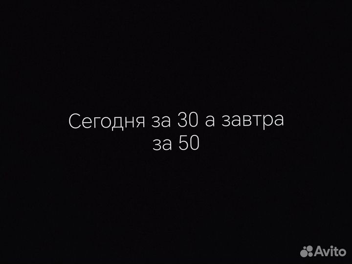 Сделаю аватарки для игр