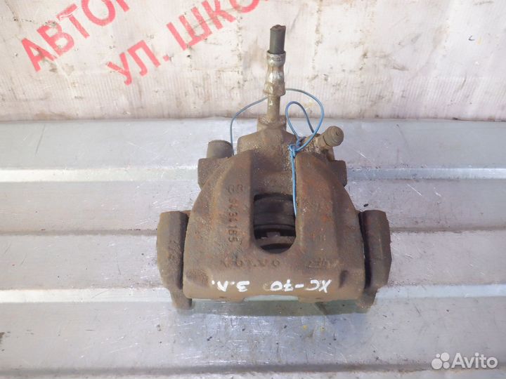 Суппорта тормозные задние Volvo XC70 XC 70