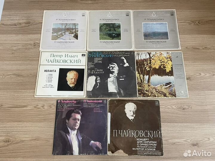 Чайковский коллекция lp