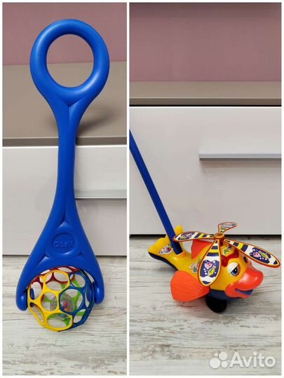 Игрушки для детей самолет и шар каталка ручная