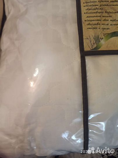 Подушки бамбуковые