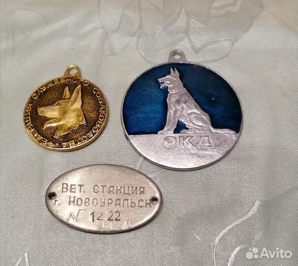 Медальки, жетоны