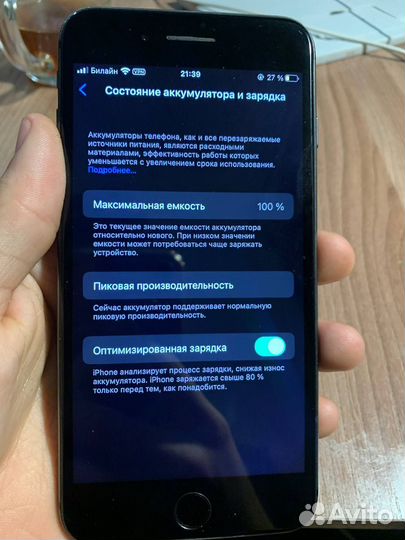 iPhone 8 Plus, 64 ГБ