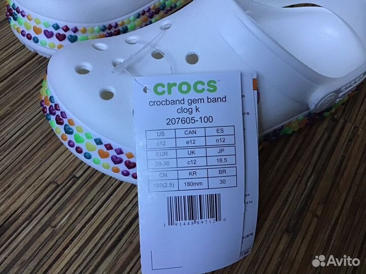 Сабо Crocs р. С12 (29/30), оригинал