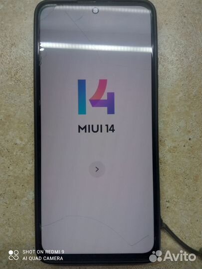 Xiaomi Poco X4 Pro 5G, 8/256 ГБ
