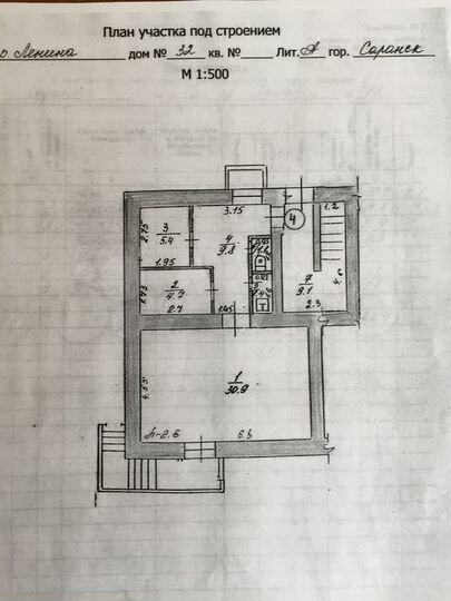 Свободного назначения, 62.4 м²