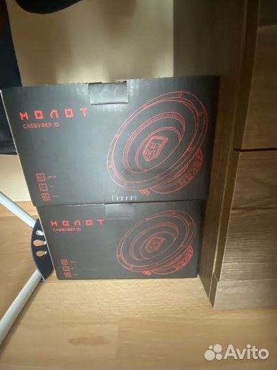 Сабвуфер урал молот 10