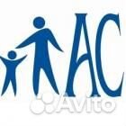 Семейный водитель