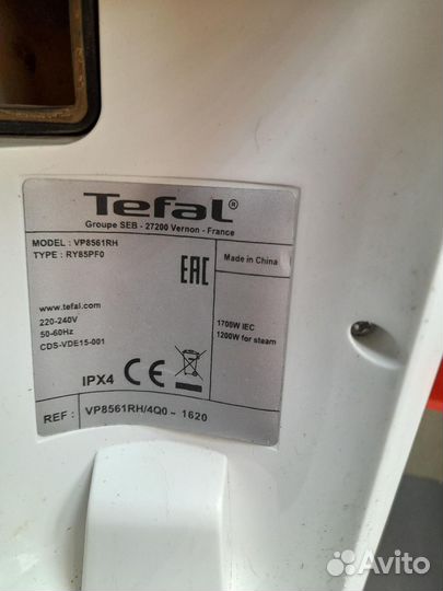 Паровой пылесос Tefal Clean & Steam Multi VP8561RH