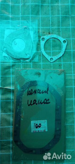 Прокладки Шевроле ланос