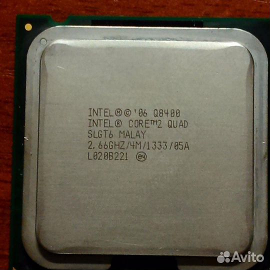 Intel Core 2 Quad Q8400 2.66GHz 1333MHz 4Mb LGA775