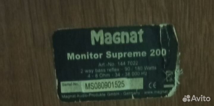 Колонки магнат