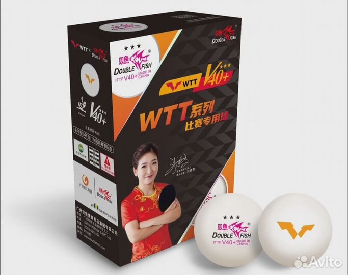 Сборная ракетка для настольного тенниса