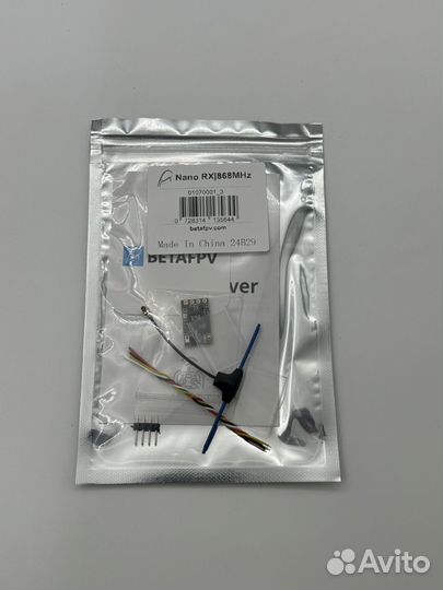 Приёмник betafpv elrs Nano 868Mhz