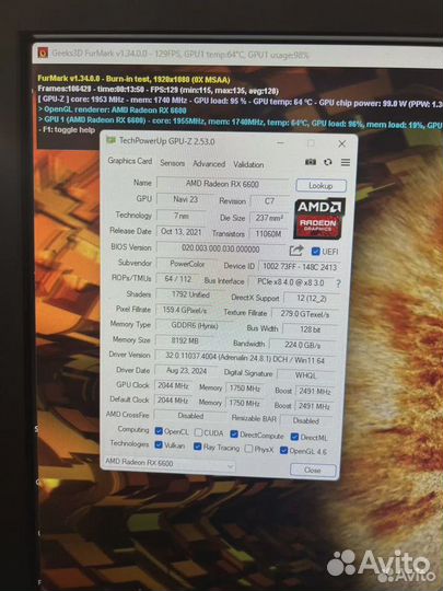Видеокарта Radeon RX 6600 Fighter 8GB