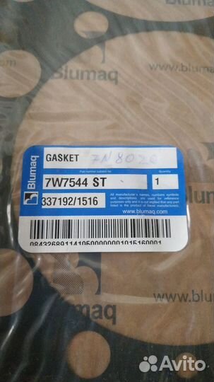Прокладка 7W7544 Caterpillar