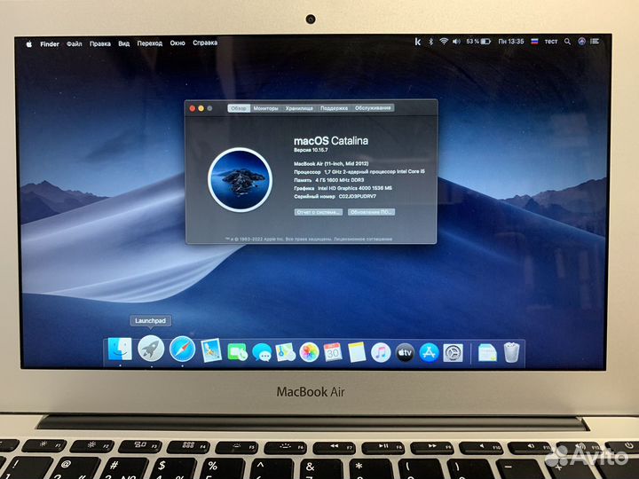 Apple MacBook Air 11 mid 2012