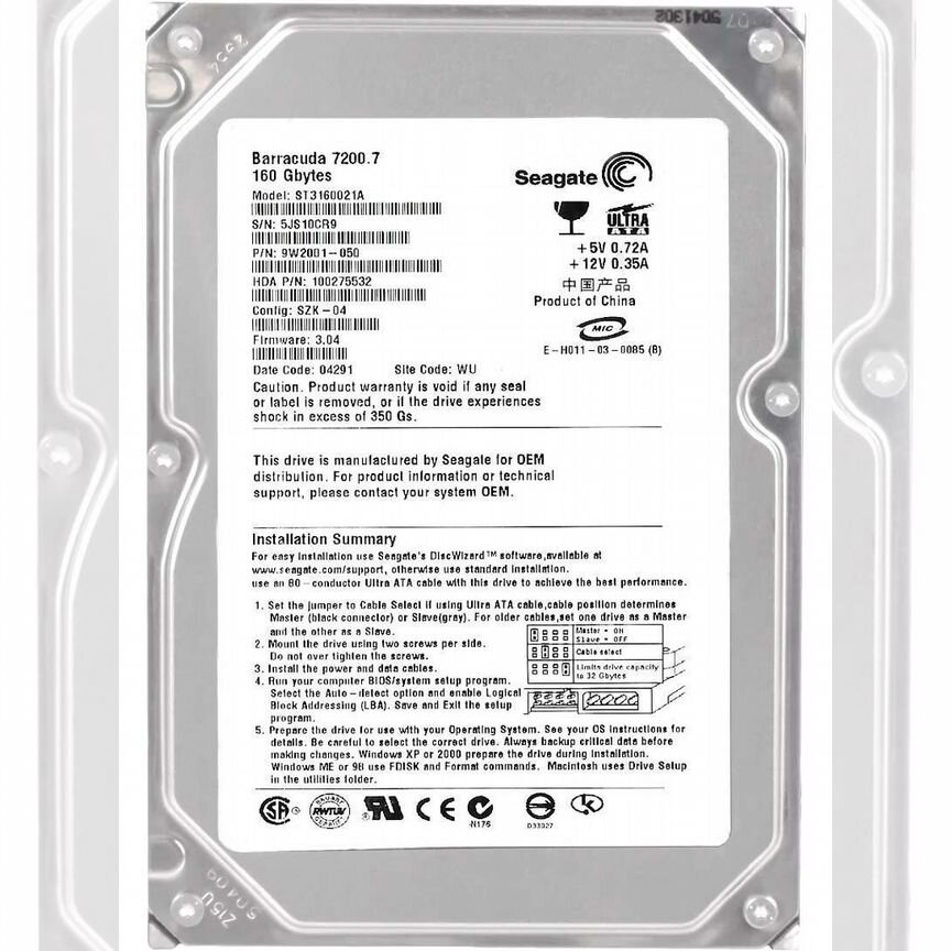 [ST3160021A] Жесткий Диск Seagate 160gb Ide 3.5" Hdd St3160021a