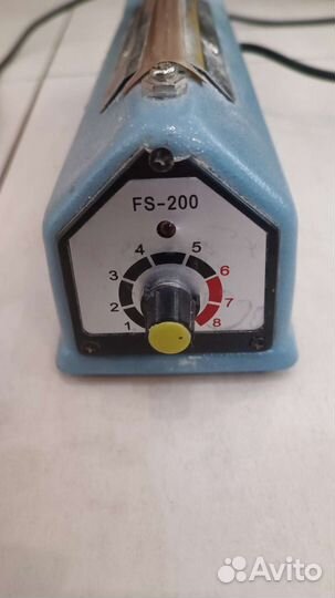 Запайщик пакетов huailan fs 200