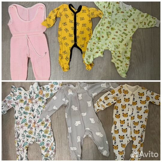 Детские вещи пакетом