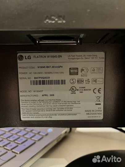 Монитор LG Flatron W1934S