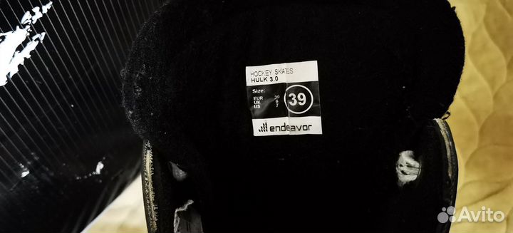 Коньки хоккейные 39 размер