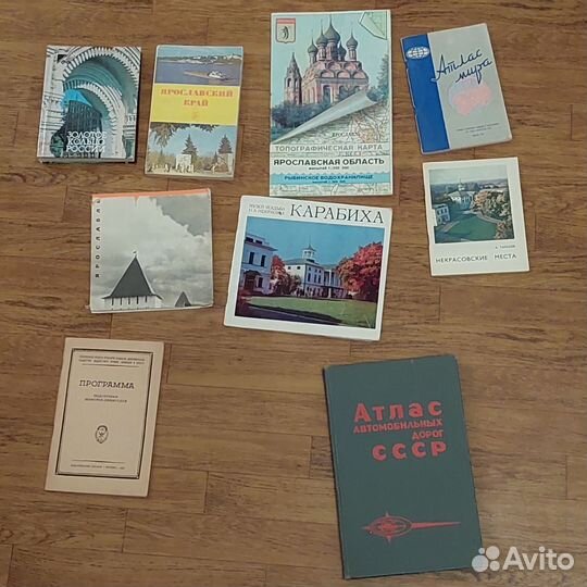 Учебники, энциклопедии, словари