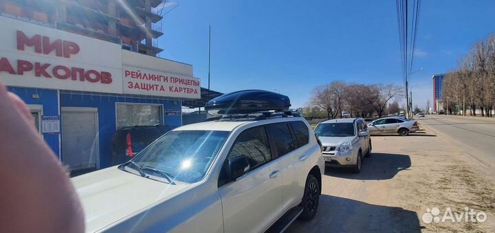 Бокс для Лендкрузер Прадо