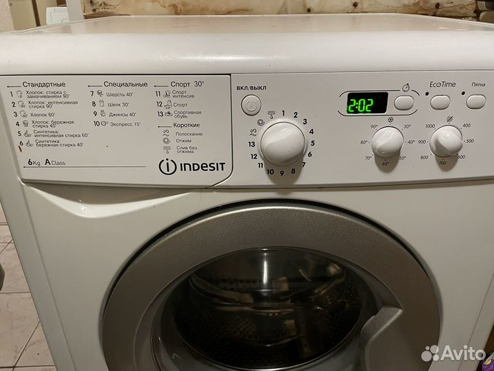 Стиральная машина indesit 6кг