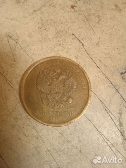 Монеты 10р брак, цену предлагайте