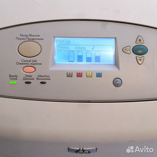 Цветной лазерный принтер hp color laserjet 5500n