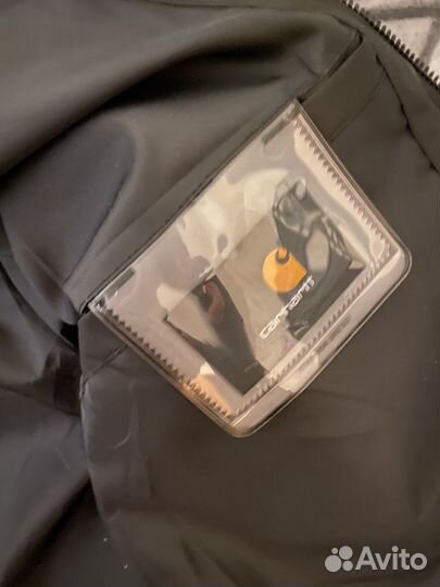 Куртка демисезонная мужская