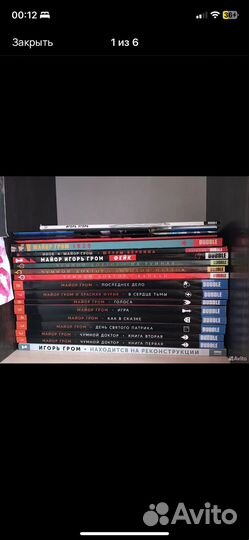 Комиксы bubble