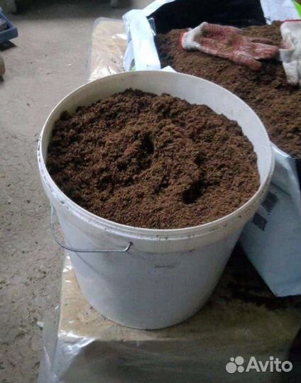 Торф Профи Микс аналог Классмана