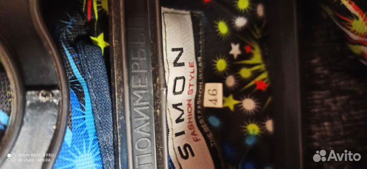 Лыжный комбинезон женский