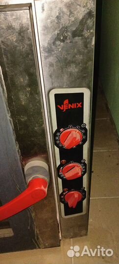 Конвекционная печь бу