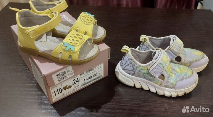 Сандали 24 кроссовки 25